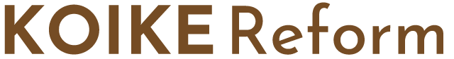 小池リフォーム